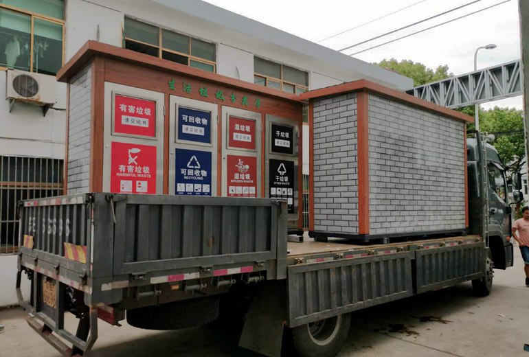 想興環保垃圾房XXLJF0001